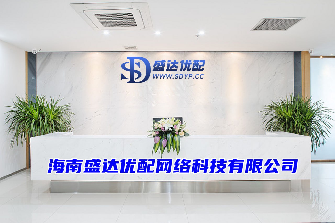 重庆配资公司,香港配资炒股,股票投资公司