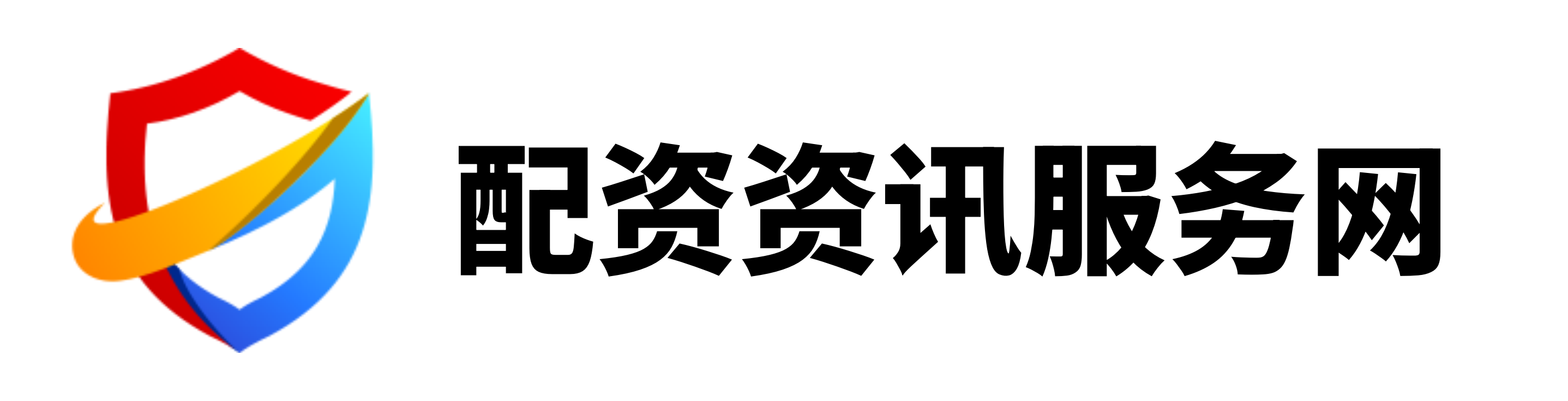 重庆配资公司,香港配资炒股,股票投资公司